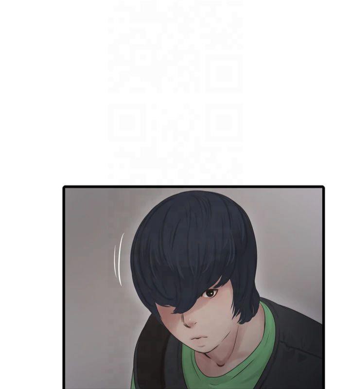 [Manhwa] Plumbing and Electrician Log Plot, mature woman wife#[94P]-7