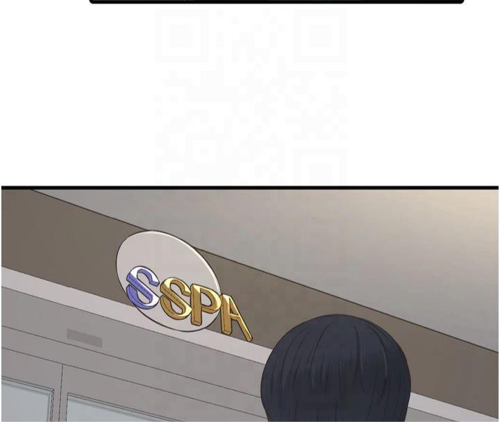 [Manhwa] Plumbing and Electrician Log Plot, mature woman wife#[94P]-8