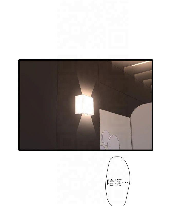 [Manhwa] Plumbing and Electrician Log Plot, mature woman wife#[94P]-87