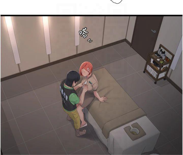 [Manhwa] Plumbing and Electrician Log Plot, mature woman wife#[94P]-88