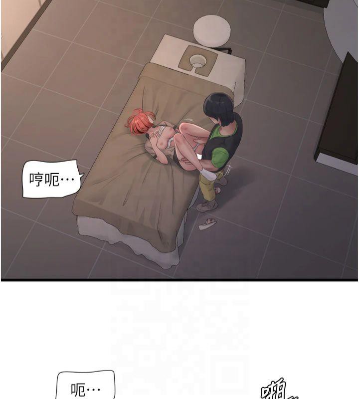 [Manhwa] Plumbing and Electrician Log Plot, mature woman wife#[86P]-11