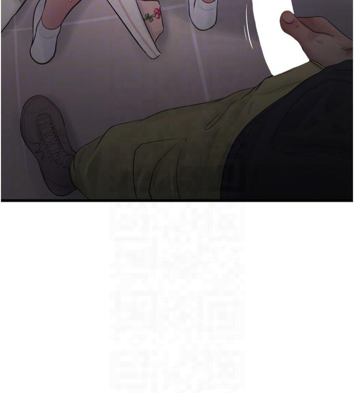 [Manhwa] Plumbing and Electrician Log Plot, mature woman wife#[86P]-46