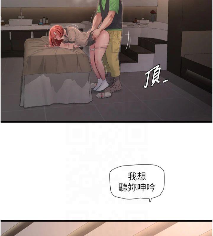 [Manhwa] Plumbing and Electrician Log Plot, mature woman wife#[86P]-50