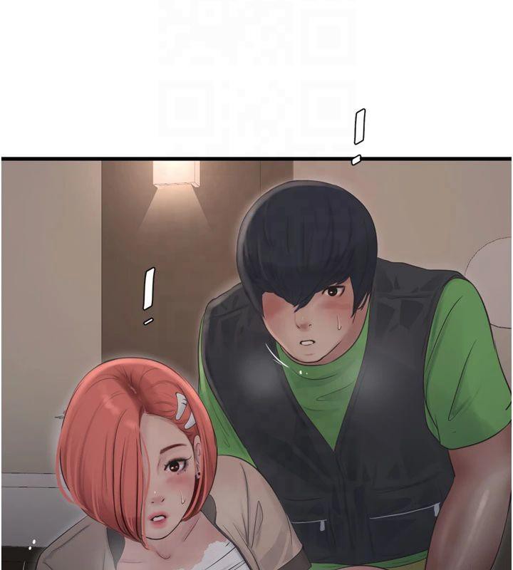 [Manhwa] Plumbing and Electrician Log Plot, mature woman wife#[86P]-70