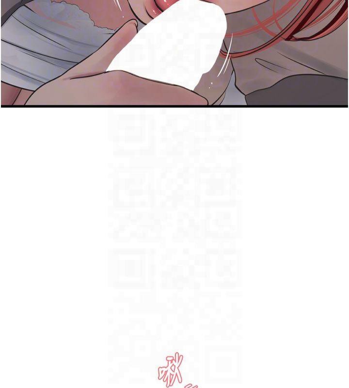 [Manhwa] Plumbing and Electrician Log Plot, mature woman wife#[86P]-83