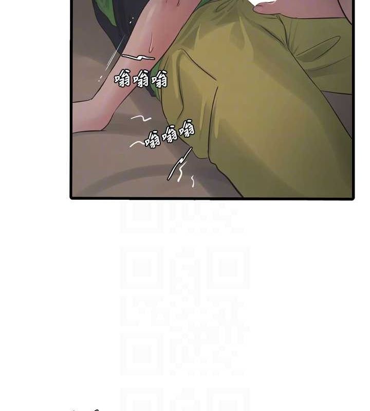 [Manhwa] Plumbing and Electrician Log Plot, mature woman wife#[90P]-19