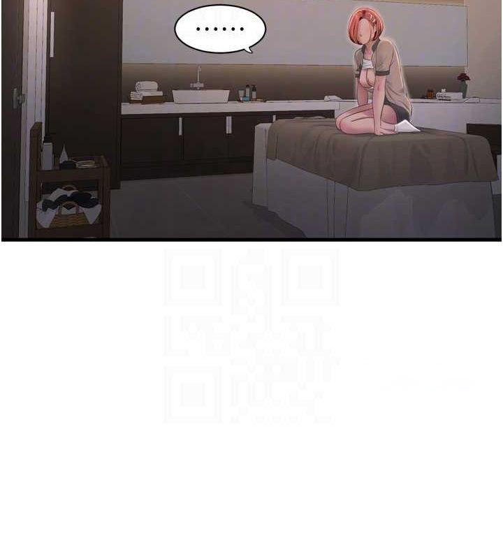 [Manhwa] Plumbing and Electrician Log Plot, mature woman wife#[90P]-32
