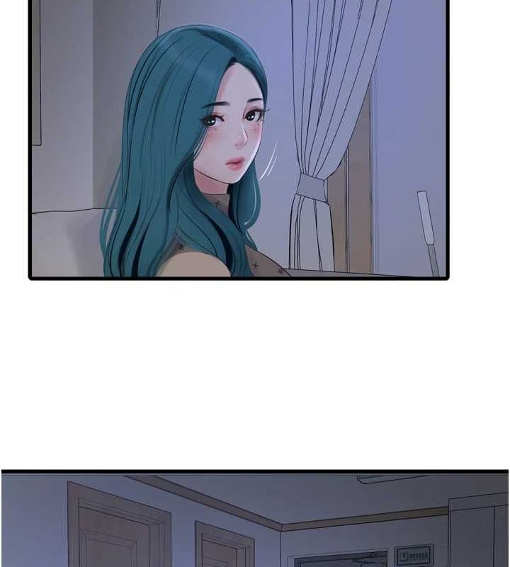 [Manhwa] Plumbing and Electrician Log Plot, mature woman wife#[90P]-40