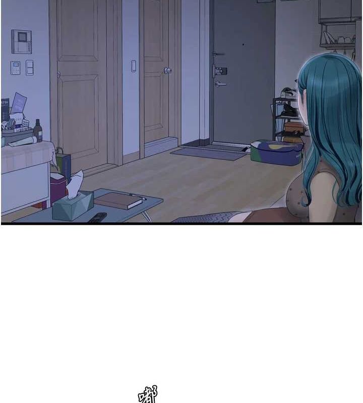 [Manhwa] Plumbing and Electrician Log Plot, mature woman wife#[90P]-41