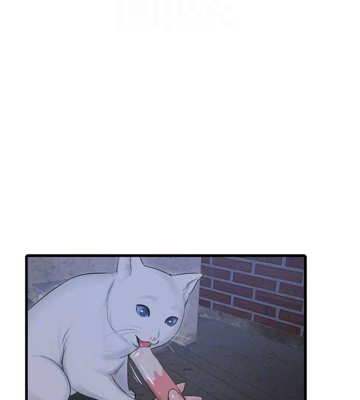 [Manhwa] Plumbing and Electrician Log Plot, mature woman wife#[90P]-46