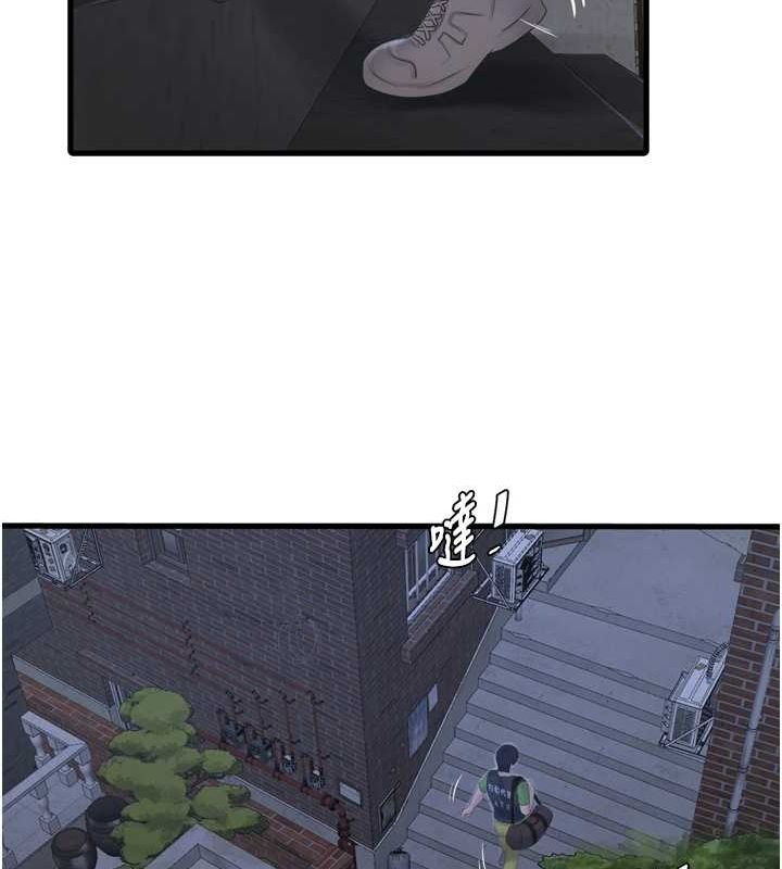 [Manhwa] Plumbing and Electrician Log Plot, mature woman wife#[90P]-66