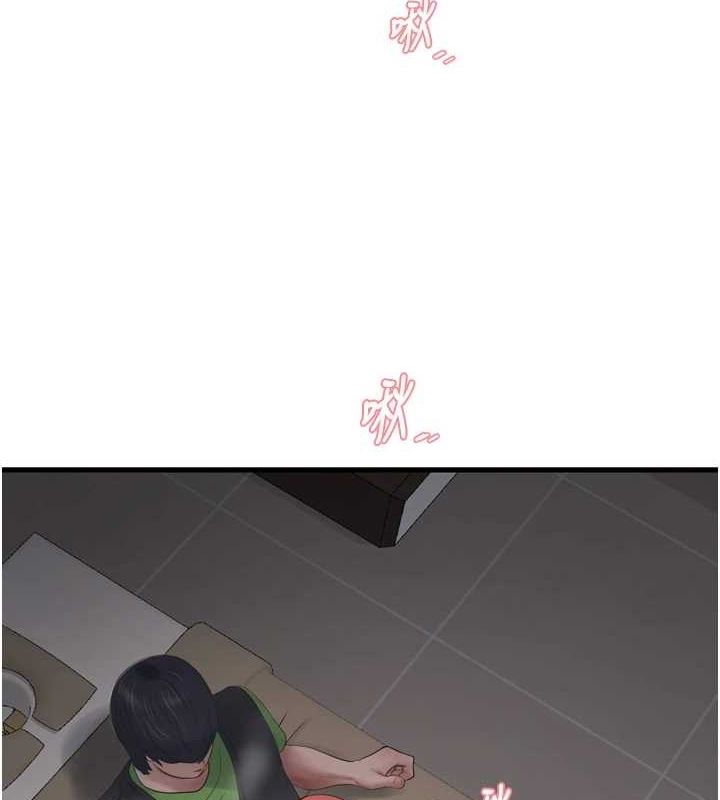 [Manhwa] Plumbing and Electrician Log Plot, mature woman wife#[90P]-7