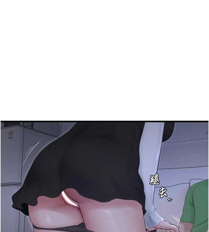 [Manhwa] Plumbing and Electrician Log Plot, mature woman wife#[90P]-81