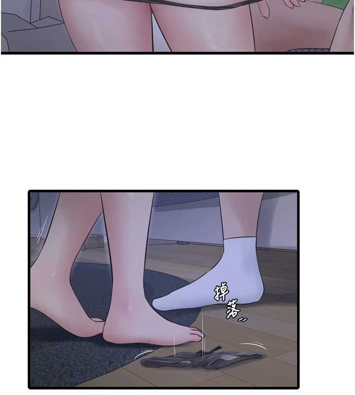 [Manhwa] Plumbing and Electrician Log Plot, mature woman wife#[90P]-82