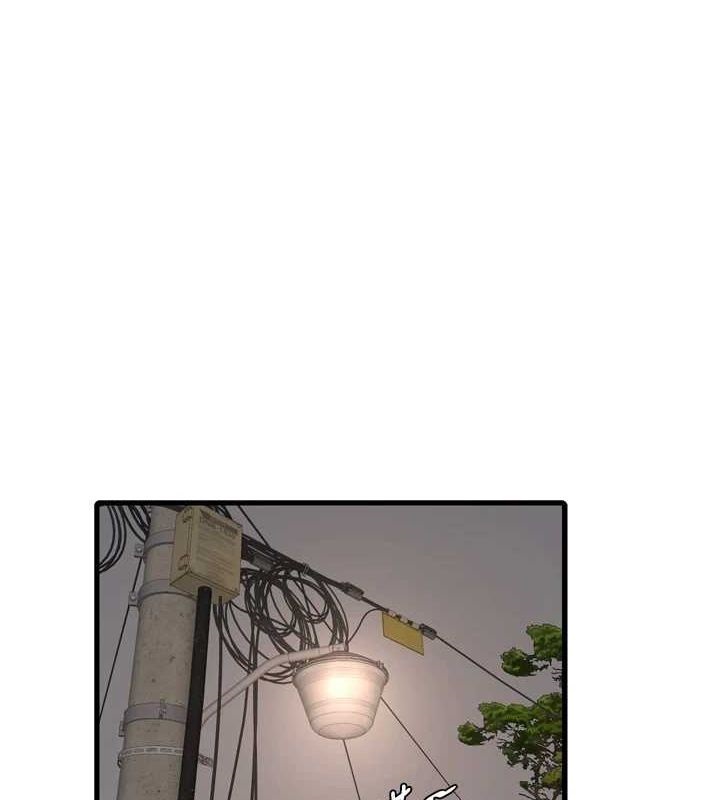 [Manhwa] Plumbing and Electrician Log Plot, mature woman wife#[93P]-1