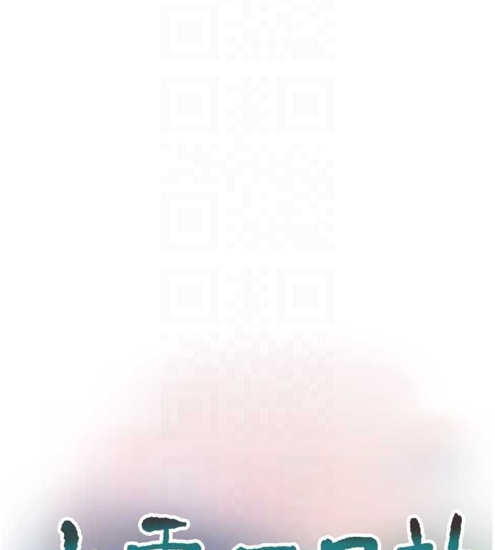[Manhwa] Plumbing and Electrician Log Plot, mature woman wife#[93P]-20