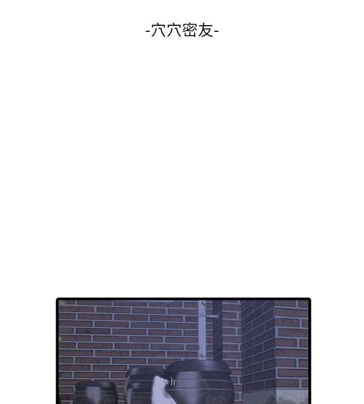 [Manhwa] Plumbing and Electrician Log Plot, mature woman wife#[93P]-23