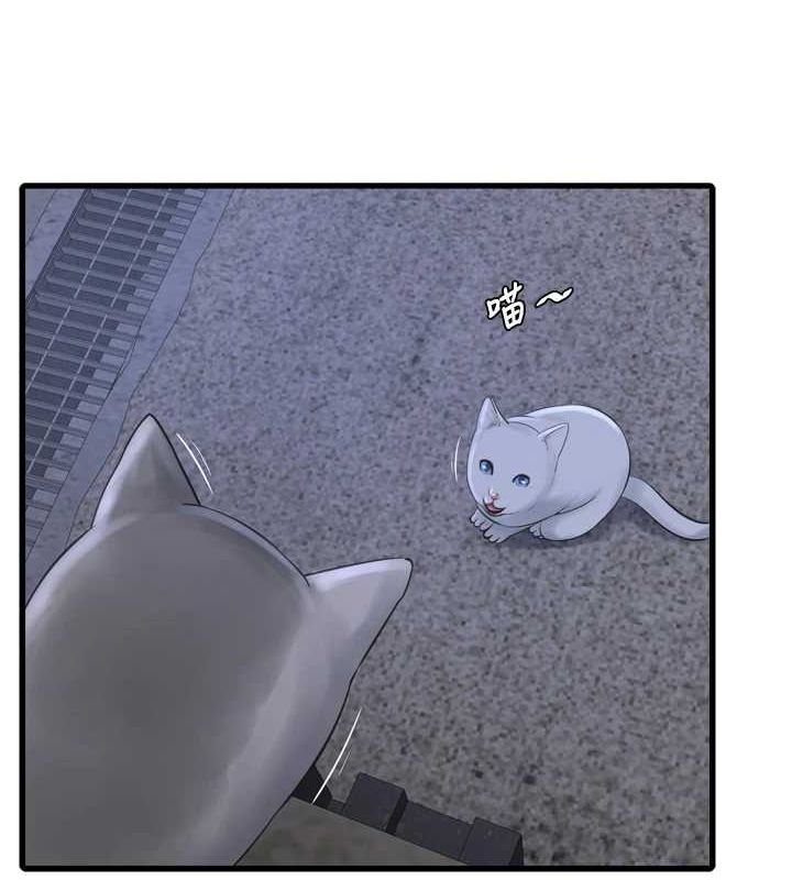 [Manhwa] Plumbing and Electrician Log Plot, mature woman wife#[93P]-28