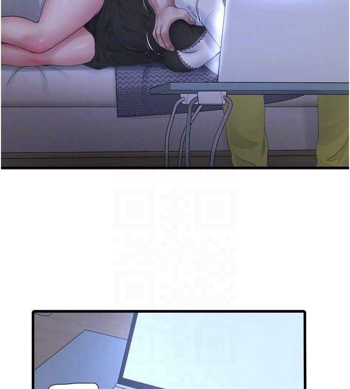 [Manhwa] Plumbing and Electrician Log Plot, mature woman wife#[93P]-46