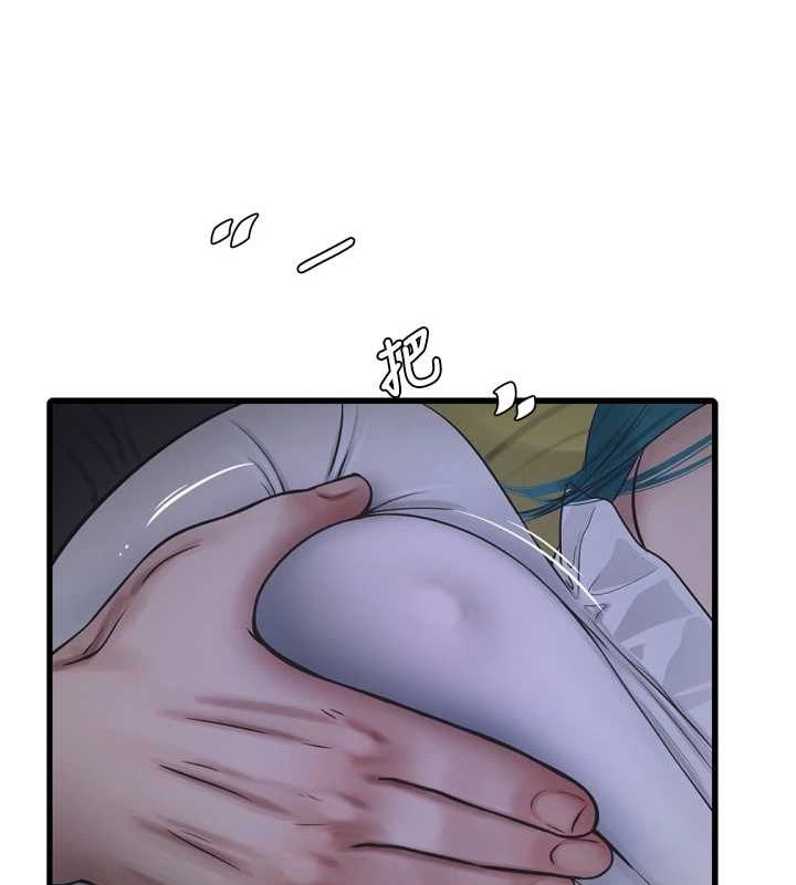 [Manhwa] Plumbing and Electrician Log Plot, mature woman wife#[93P]-51