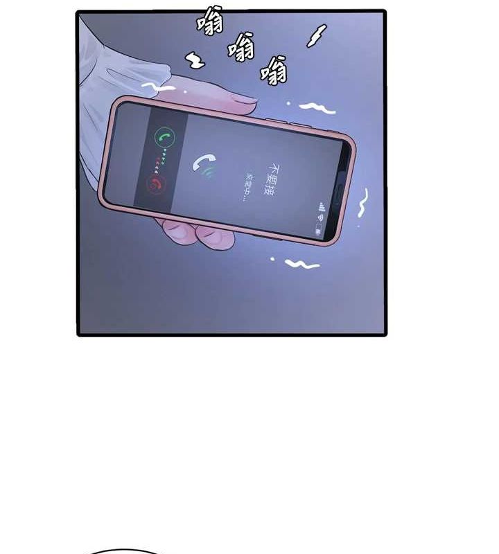 [Manhwa] Plumbing and Electrician Log Plot, mature woman wife#[93P]-6