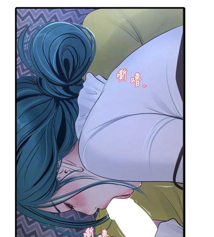 [Manhwa] Plumbing and Electrician Log Plot, mature woman wife#[93P]-60