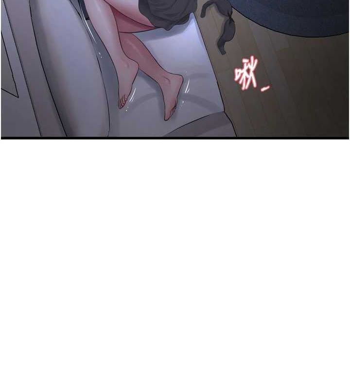 [Manhwa] Plumbing and Electrician Log Plot, mature woman wife#[93P]-64