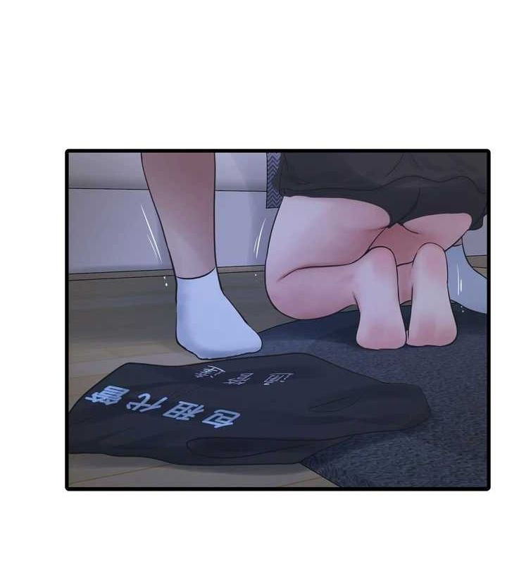 [Manhwa] Plumbing and Electrician Log Plot, mature woman wife#[93P]-65