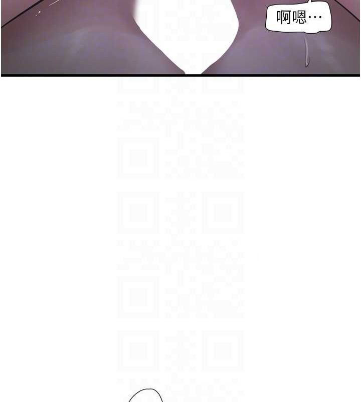 [Manhwa] Plumbing and Electrician Log Plot, mature woman wife#[93P]-79