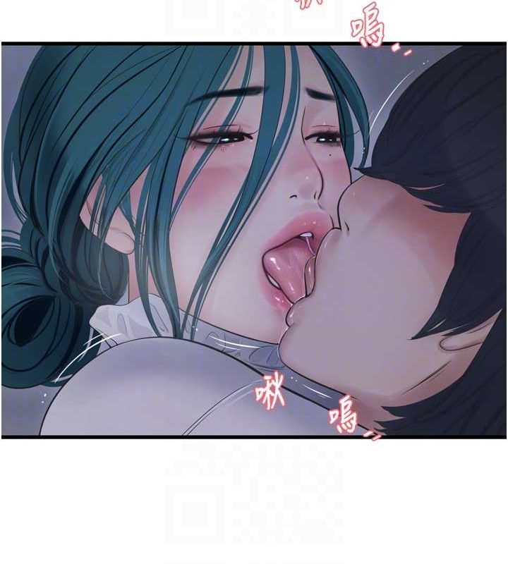 [Manhwa] Plumbing and Electrician Log Plot, mature woman wife#[93P]-86