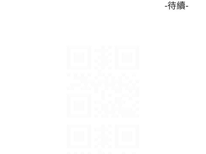 [Manhwa] Plumbing and Electrician Log Plot, mature woman wife#[93P]-93