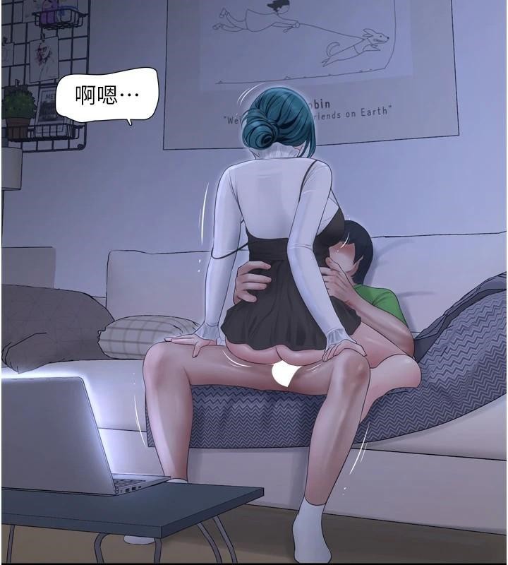 [Manhwa] Plumbing and Electrician Log Plot, mature woman wife#[99P]-2
