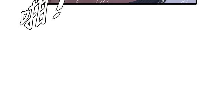 [Manhwa] Plumbing and Electrician Log Plot, mature woman wife#[99P]-26