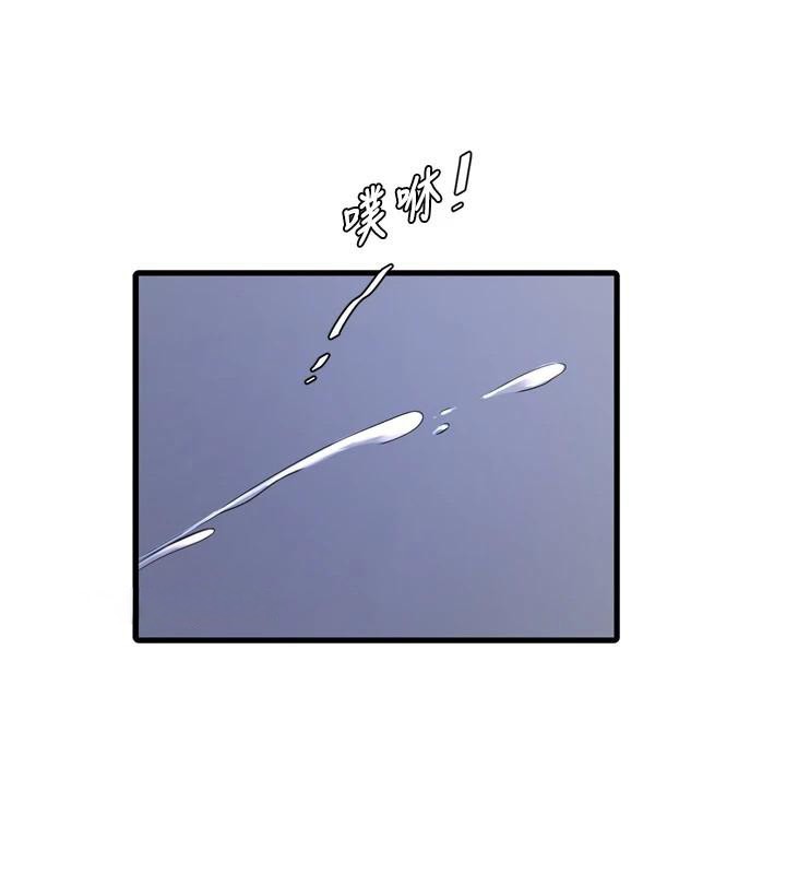 [Manhwa] Plumbing and Electrician Log Plot, mature woman wife#[99P]-27