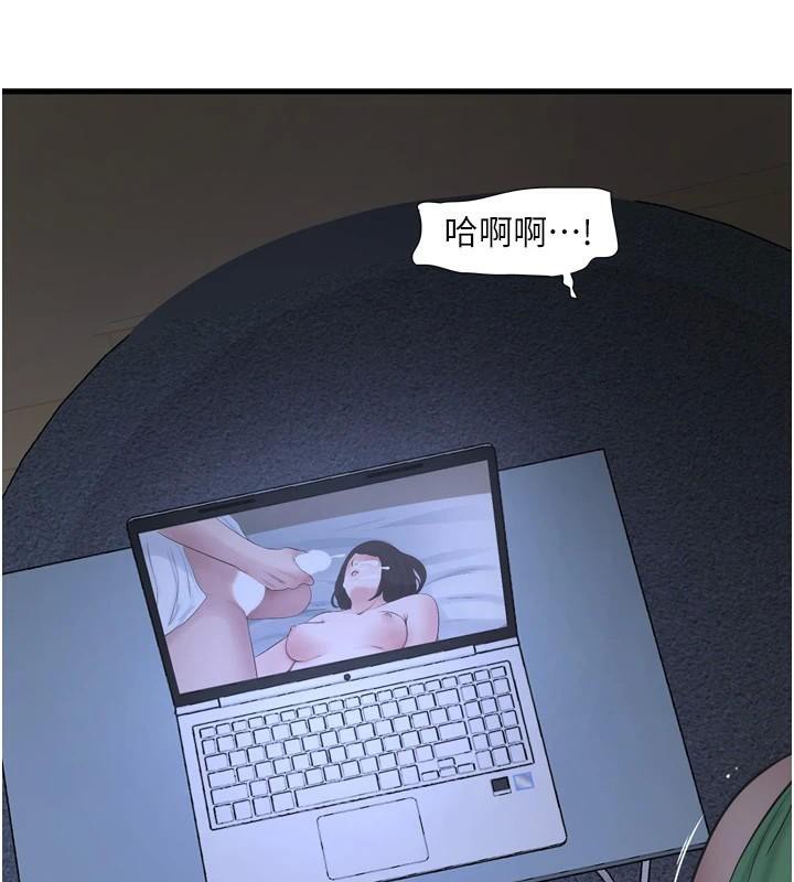 [Manhwa] Plumbing and Electrician Log Plot, mature woman wife#[99P]-28