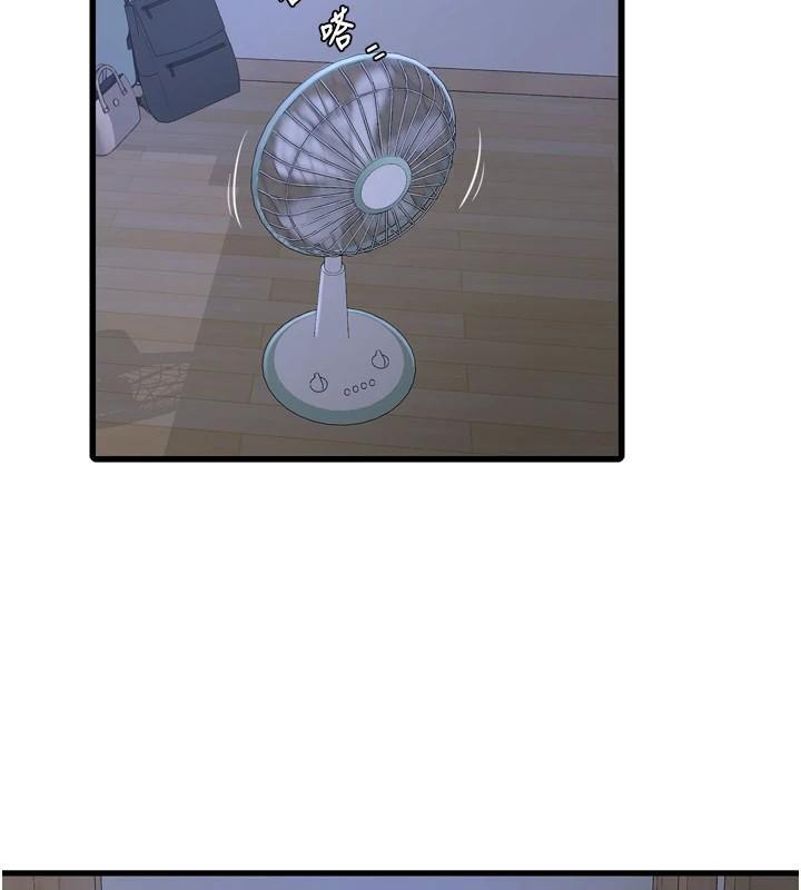 [Manhwa] Plumbing and Electrician Log Plot, mature woman wife#[99P]-40