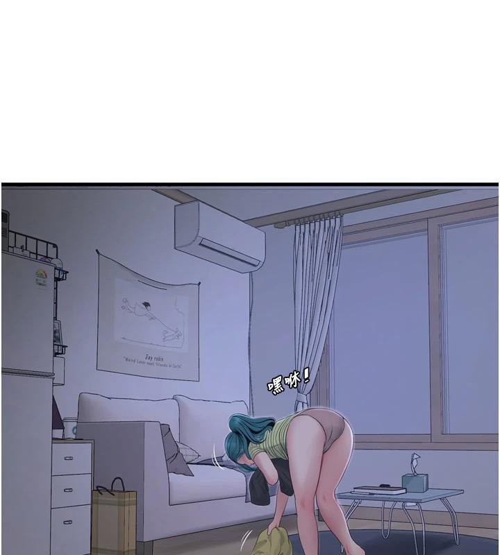 [Manhwa] Plumbing and Electrician Log Plot, mature woman wife#[99P]-43