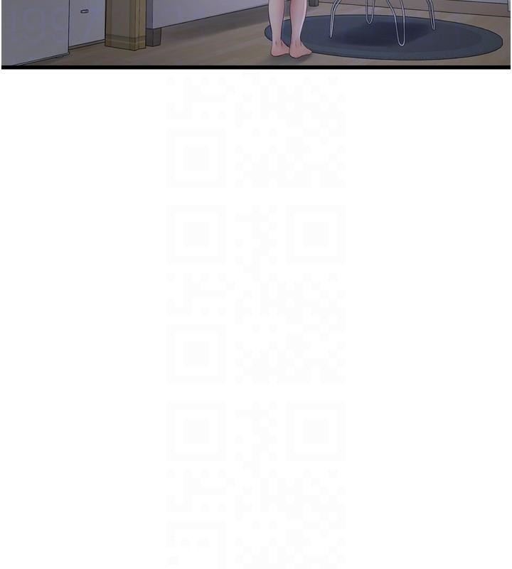 [Manhwa] Plumbing and Electrician Log Plot, mature woman wife#[99P]-50