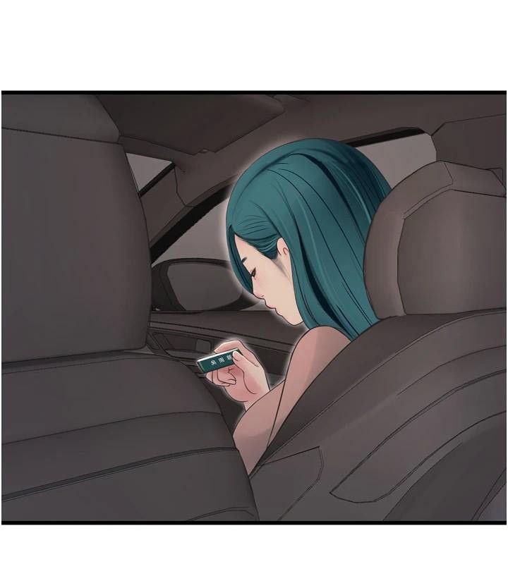 [Manhwa] Plumbing and Electrician Log Plot, mature woman wife#[99P]-67