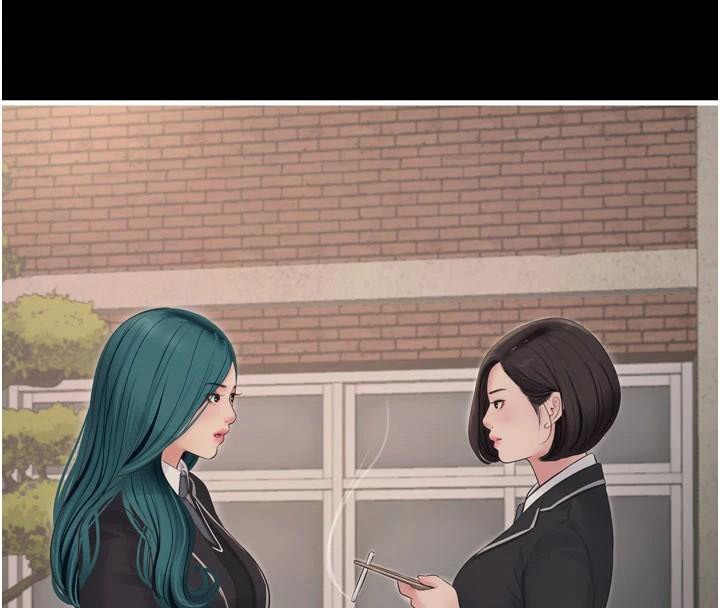 [Manhwa] Plumbing and Electrician Log Plot, mature woman wife#[99P]-83