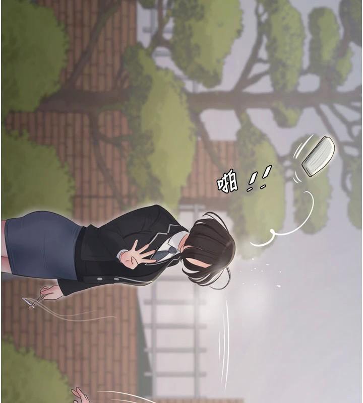 [Manhwa] Plumbing and Electrician Log Plot, mature woman wife#[99P]-90