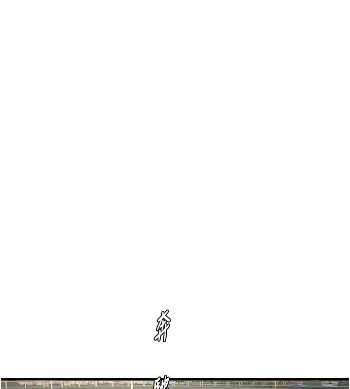 [Manhwa] Plumbing and Electrician Log Plot, mature woman wife#[101P]-1