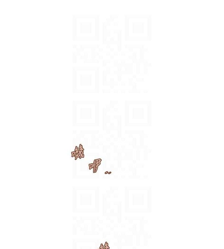 [Manhwa] Plumbing and Electrician Log Plot, mature woman wife#[101P]-17