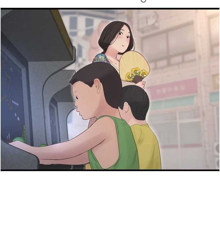 [Manhwa] Plumbing and Electrician Log Plot, mature woman wife#[101P]-25