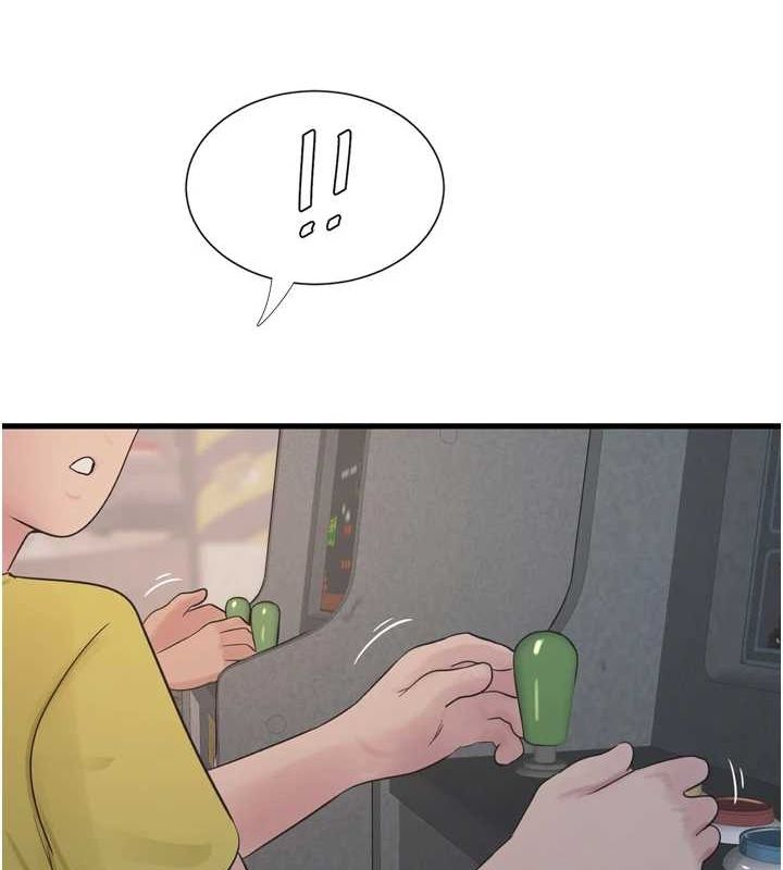 [Manhwa] Plumbing and Electrician Log Plot, mature woman wife#[101P]-27