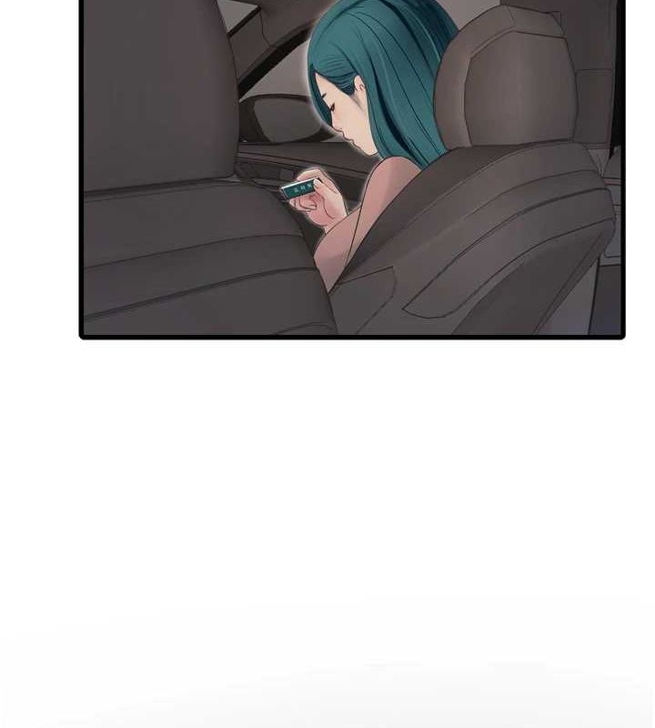 [Manhwa] Plumbing and Electrician Log Plot, mature woman wife#[101P]-3