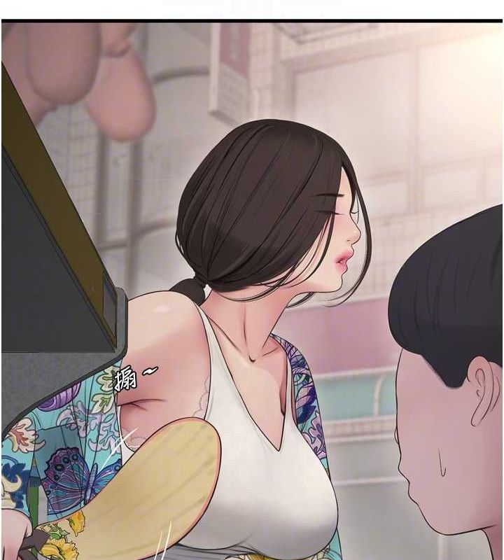 [Manhwa] Plumbing and Electrician Log Plot, mature woman wife#[101P]-30