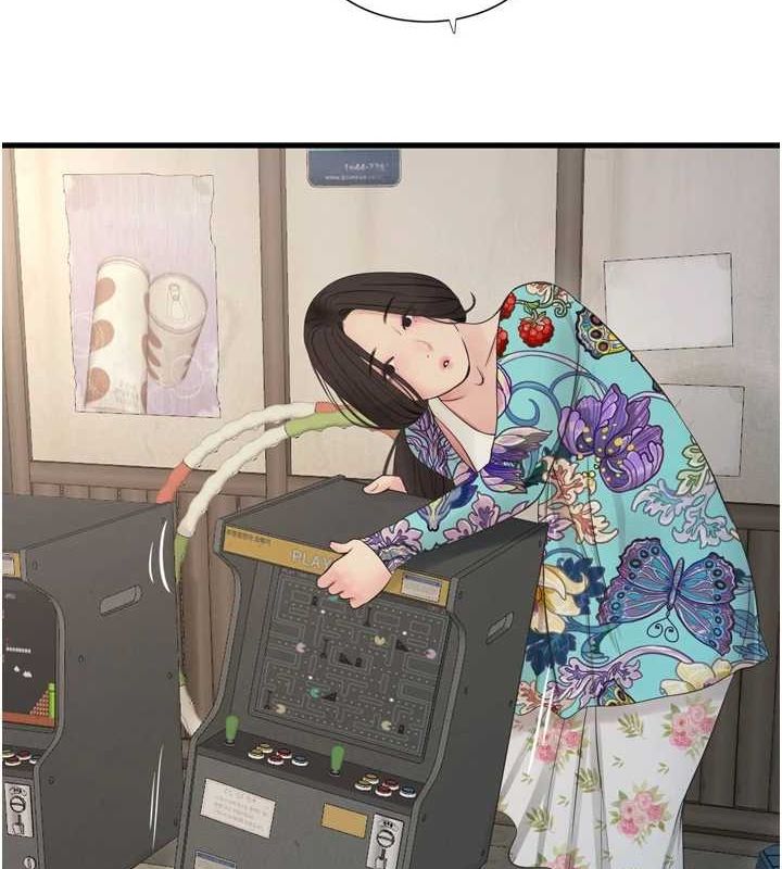 [Manhwa] Plumbing and Electrician Log Plot, mature woman wife#[101P]-39