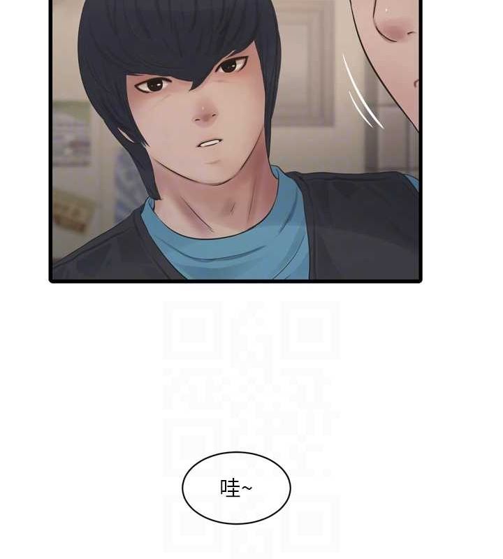 [Manhwa] Plumbing and Electrician Log Plot, mature woman wife#[101P]-58