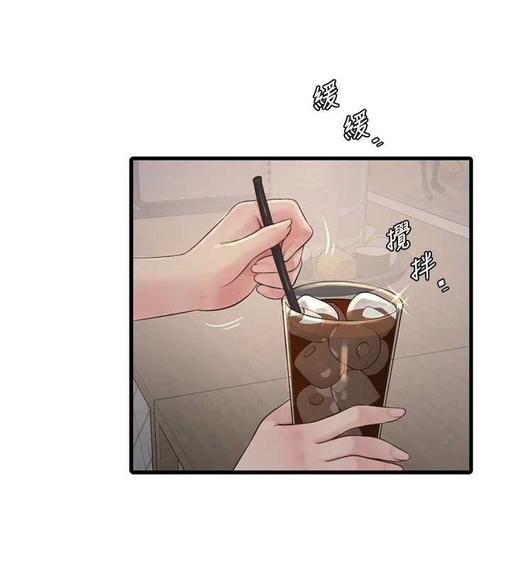 [Manhwa] Plumbing and Electrician Log Plot, mature woman wife#[101P]-68